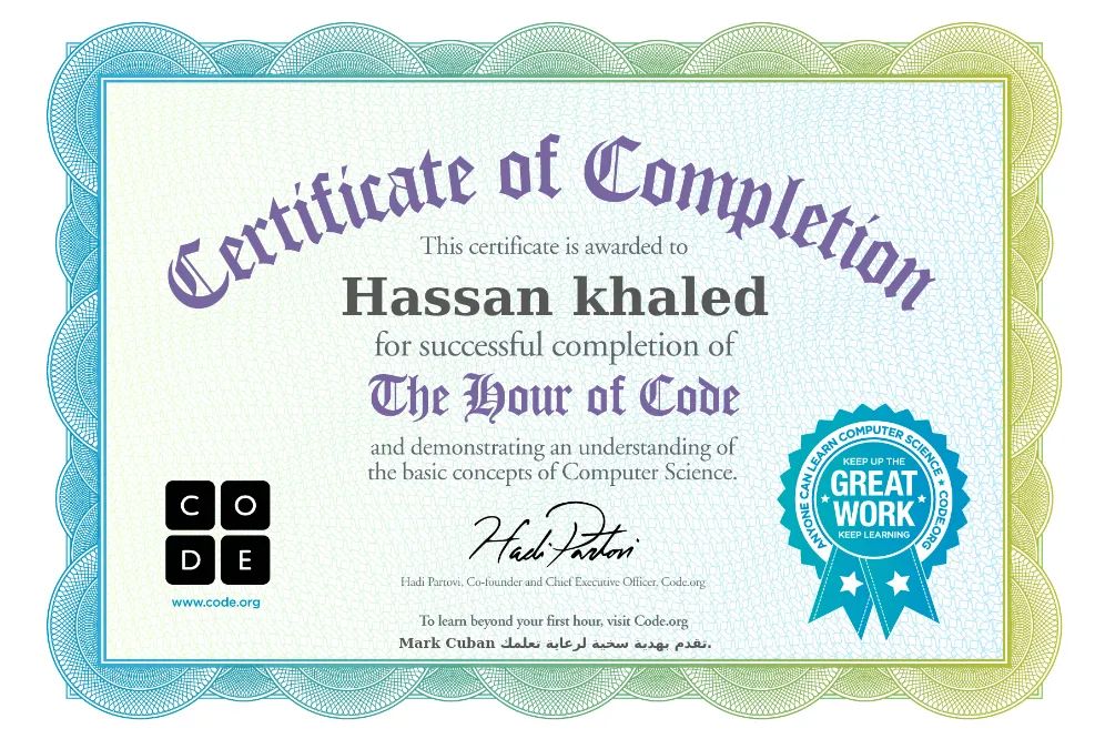 Code Certificat